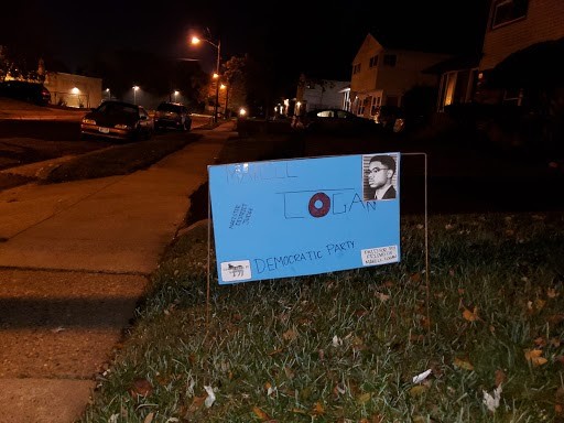 Lawn Sign Outside (1)